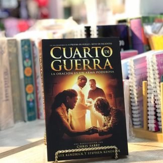 CUARTO DE GUERRA