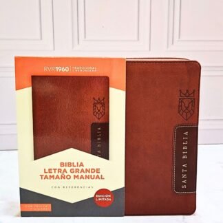 BIBLIA MARRON
