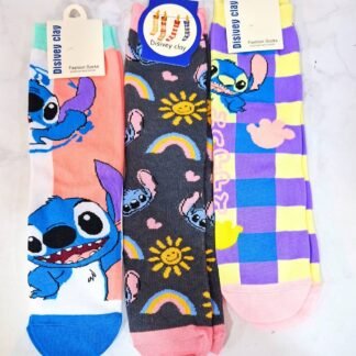 MEDIAS STICH